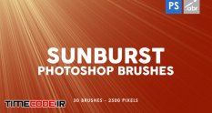 30 sunburst photoshop stamp brushes 28879 06 13 793