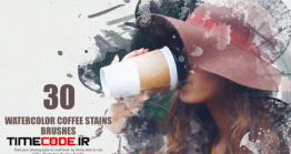 دانلود 30 براش جای لیوان قهوه برای فتوشاپ Watercolor Coffee Stains Brushes