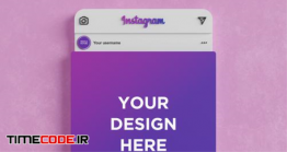 دانلود موکاپ صفحه پست اینستاگرام 3d Render Instagram Interface For Social Media Post Mockup