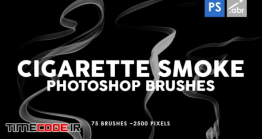 دانلود 75 براش دود سیگار برای فتوشاپ Cigarette Smoke Photoshop Stamp Brushes