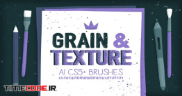 دانلود مجموعه براش برای ساخت بافت در فتوشاپ AI Grain & Texture Brushes