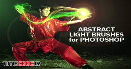 دانلود براش نور فتوشاپ Abstract Light Brushes For Photoshop