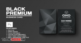 دانلود فایل لایه باز کارت ویزیت مشکی Black Premium Business Card Photoshop Templates