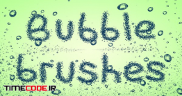 دانلود براش حباب آب فتوشاپ Bubbles Brushes For Photoshop