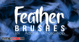 دانلود براش پر فتوشاپ Real Feather Photoshop Brushes