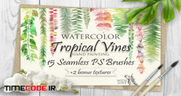 دانلود براش گل و بوته برای فتوشاپ Tropical Vines Seamless PS Brushes