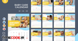 دانلود فایل لایه باز تقویم کودک Baby Care Calendar 2020 Calendar