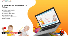 دانلود فایل HTML وب سایت لوازم کودک و اسباب بازی + راستچین  Baby & Kids Store ECommerce HTML Template With RTL