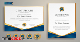 دانلود فایل لایه باز سرتیفیکیت Blue And Gold Certificate