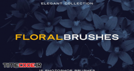 دانلود براش گل فتوشاپ Elegant Floral Brushes For Photoshop