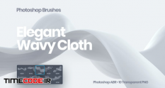 elegant wavy cloth photoshop brushes 37723 03 30 396