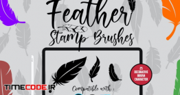 دانلود براش برگ درختان فتوشاپ Feather | Stamp Brush