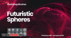 futuristic spheres photoshop brushes 19471 08 23 397