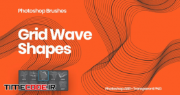 دانلود براش خطوط مواج برای فتوشاپ Grid Wave Shapes Photoshop Brushes
