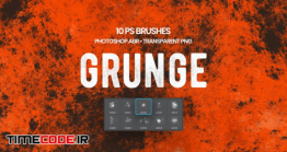 دانلود 10 براش کثیف فتوشاپ Grunge Photoshop Brushes