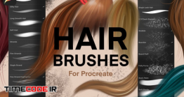 دانلود براش مو پروکریت Hair Brushes For Procreate
