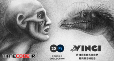 pencil photoshop brushes 39548 06 54 419