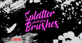 دانلود براش لکه رنگ برای فتوشاپ Splatter Stamp Photoshop Brushes