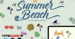 دانلود براش المان های ساحل برای فتوشاپ Summer Beach | Stamp Brushes