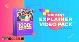 دانلود جعبه ابزار موشن گرافیک The Best Explainer Pack | Explainer Video Toolkit
