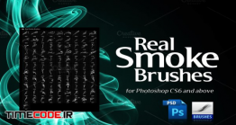 دانلود 100 براش دود فتوشاپ Real Smoke Brushes For Photoshop