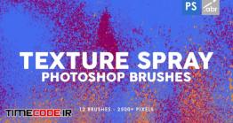دانلود 12 براش اسپری فتوشاپ Texture Spray Photoshop Brushes