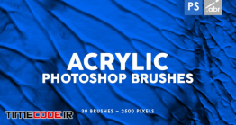 دانلود 30 براش بافت آکریلیک فتوشاپ Acrylic Texture Photoshop Brushes Vol. 1