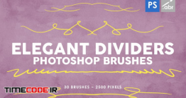 دانلود 30 براش خط فتوشاپ Elegant Dividers Photoshop Stamp Brushes