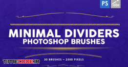 دانلود 30 براش خط فتوشاپ Minimal Dividers Photoshop Stamp Brushes
