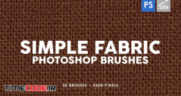 دانلود 30 براش فتوشاپ پارچه Simple Fabric Photoshop Stamp Brushes