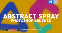 دانلود 32 براش اسپری فتوشاپ Abstract Spray Photoshop Stamp Brushes