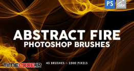 دانلود 45 براش فتوشاپ آتش Abstract Fire Photoshop Stamp Brushes