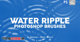 دانلود 45 براش قطره باران Water Ripple Photoshop Brushes