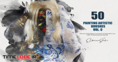50 Painting Artistic Brushes Vol 6 6259375 57 05 685