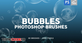 دانلود 50 براش فتوشاپ حباب Bubble Photoshop Stamp Brushes