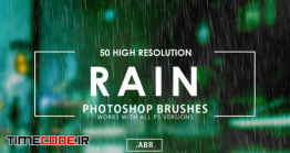 دانلود 50 براش باران فتوشاپ Rain Photoshop Brushes