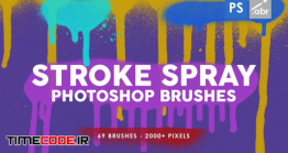دانلود 69 براش اسپری فتوشاپ Stroke Spray Photoshop Stamp Brushes
