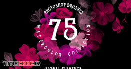 دانلود 75 براش گل آبرنگی فتوشاپ Photoshop Brushes Watercolor Collection
