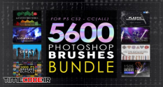 SALE 5600 Photoshop Brushes Bundle 5825386 04 45 315