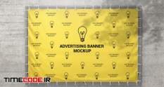 advertising banner mockup 31163 12 30 609