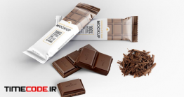 دانلود موکاپ بسته بندی شکلات Chocolate Bar Packaging Mockup