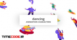دانلود مجموعه موشن گرافیک رقص محلی Dancing – Character Set