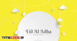 دانلود وکتور فانتزی عید قربان مبارک Eid Al Adha Mubarak