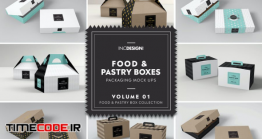 دانلود موکاپ جعبه بسته بندی غذا  Food Pastry Boxes Vol.1: Packaging Mockups