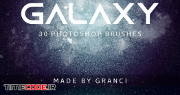 دانلود براش کهکشان برای فتوشاپ Galaxy Photoshop Brushes