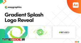 دانلود پروژه آماده افتر افکت : لوگو موشن با پاشیدن رنگ Gradient Splash Logo Reveal