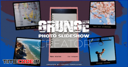 دانلود پروژه آماده پریمیر : اسلایدشو عکس Grunge Photo Slideshow Creator