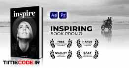 دانلود پروژه آماده افتر افکت : تیزر تبلیغاتی کتاب Inspiring Book Promo