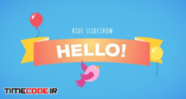 دانلود پروژه آماده افتر افکت : اسلایدشو کودک Kids Slideshow