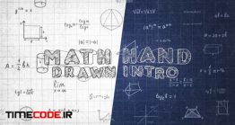 دانلود پروژه آماده افتر افکت : تایپوگرافی ریاضی Math Hand Draw Intro